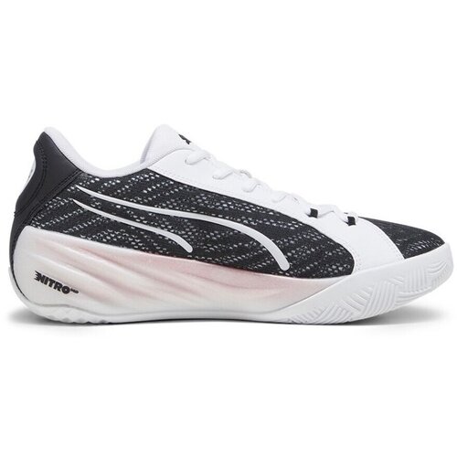 Puma Nizke superge All-pro Nitro pisana Cene