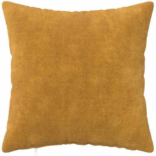  Presvlaka za jastuk 6 pcs HEERLEN Žuta 30 x 30 cm Slike