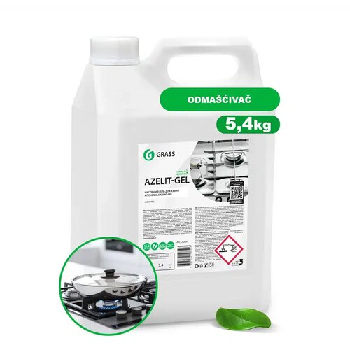 Grass azelit gel 5.4 (kuhinjski odma&amp;scaron;ćivač) Slike