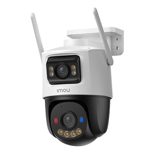Imou Cruiser Dual 2 IP surveillance camera, white Cijene