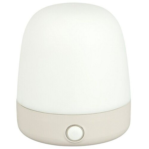 Starlux LED namizna svetilka Serra (0,3 W, Do x &Scaron; x V: 10 x 10 x 12 cm, Off White, RGBW) Cene
