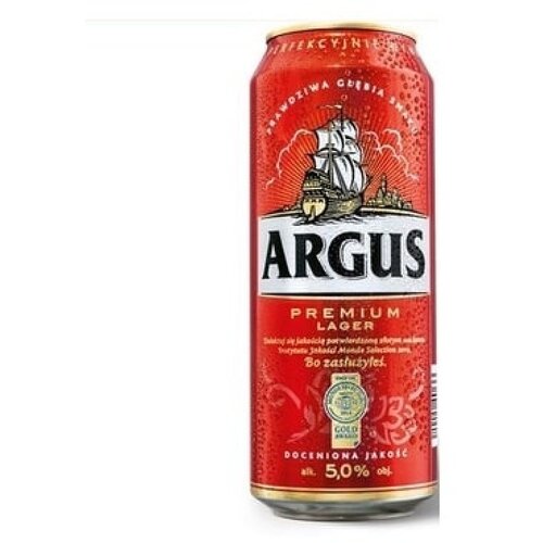 Argus Pivo limenka 0,5l Cene