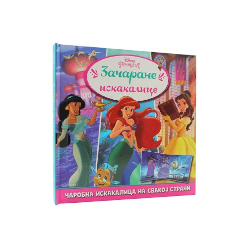  Disney princeza - začarane iskakalice Cene