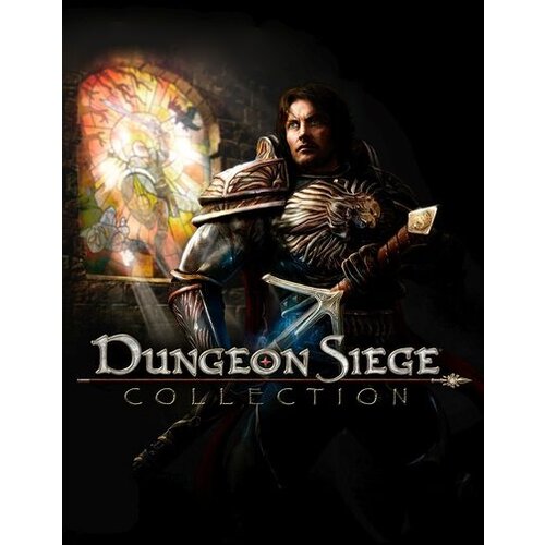 Steam Dungeon Siege Collection Key GLOBAL Cene