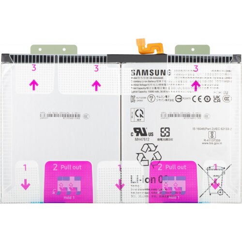 Samsung Baterija EB-BX828ABE za Galaxy Tab S10 FE+, (5000527935) Cene