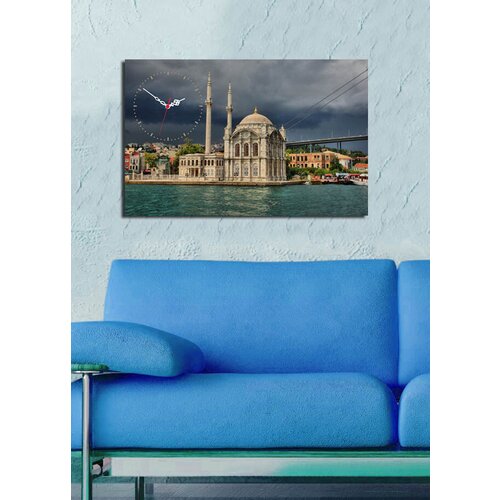 Wallity zidni sat 5070CS-63, 45x70 cm Slike