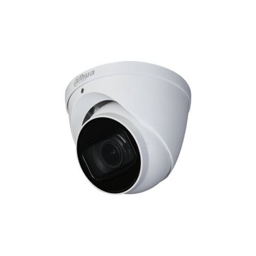 Dahua kamera HAC-HDW1400T-Z-A Cene