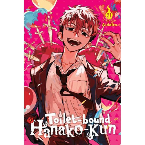 Hachette AidaIro - Toilet-bound Hanako-kun, Vol. 21 Cene
