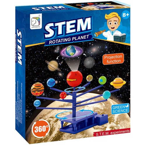  Stem planetarijum sa funkcijom rotacije Cene
