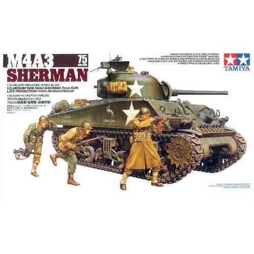 Tamiya M4A3 SHERMAN s 75 mm TOPOM, (21287420) Slike