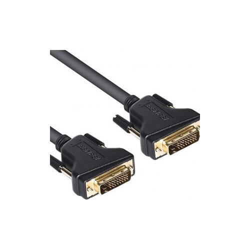 DVI kabal polovno Cijene