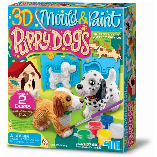 4m napravi i pobojaj 3D psiće Cijene