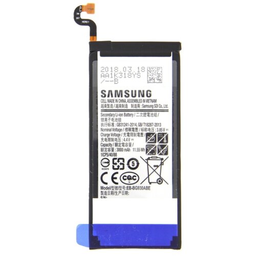 Samsung Baterija za Galaxy S7 / SM-G930, originalna, 3000 mAh Cijene