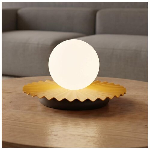  Stona lampa UMBRA 1xG9/8W/230V narandžasta Slike