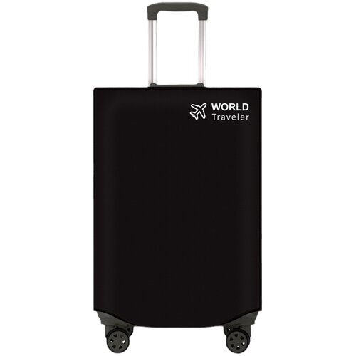 INF 2-paketna prevleka proti prahu za kovčke 3XL, (21538316) Cene