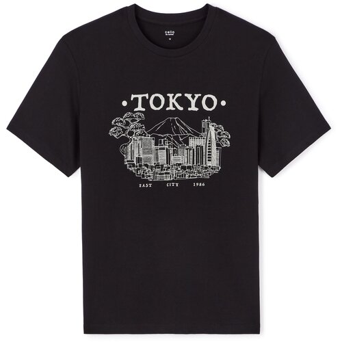 Celio Lestate T-shirt with short sleeves - Men's Cene