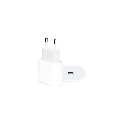 Xiaomi punjač 20w Type-C Bijeli Cijene