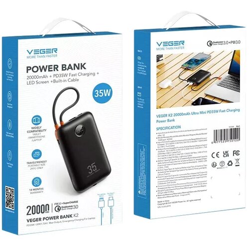 Veger powerbank 20000 mAh s ugrađenim kabelima Type C / Lightning PD QC3.0 35W K2 (W2068) crni Cijene