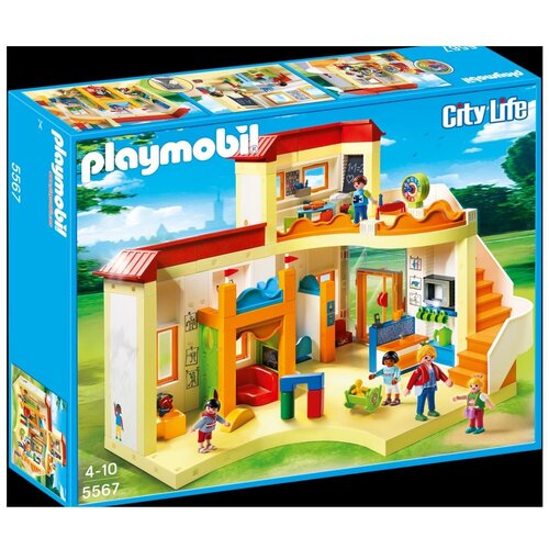 Playmobil VRTEC 5567, (20393615) Cene
