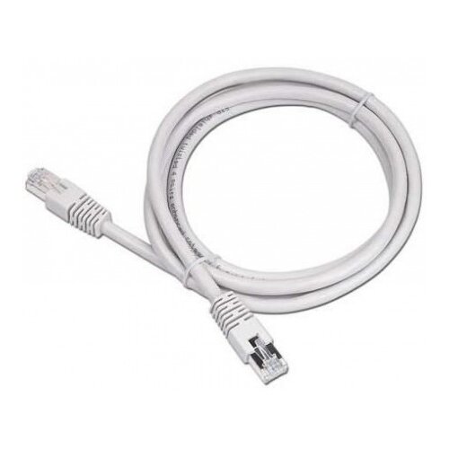 Gembird Kabel rdeči dragulj ftp cat6 0,5m gris, (20754628) Cene