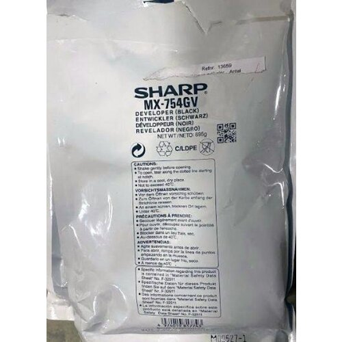 Sharp developer za seriju taurus ( MX754GV ) Cene