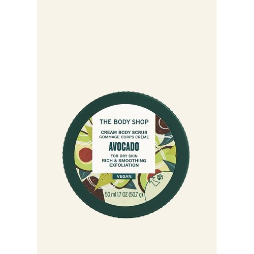 The Body Shop avocado body scrub 50 ml Slike