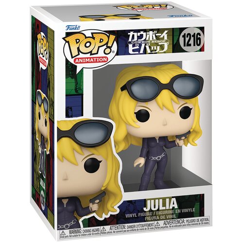 Funko Pop Animation Cowboy Bebop Julia Cene
