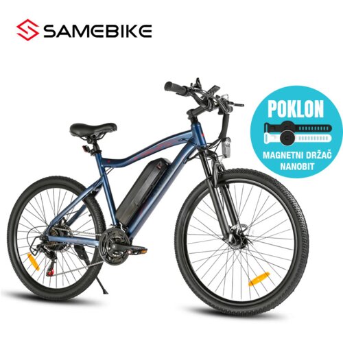 Guangzhou Sameway Elelctric Bicycle CO. LTD Elektricni bicikl Samebike SY26-II plavi Slike