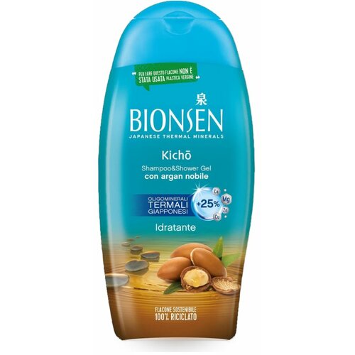 Bionsen kicho argan b&s gel za tuširanje 650 ml Cene