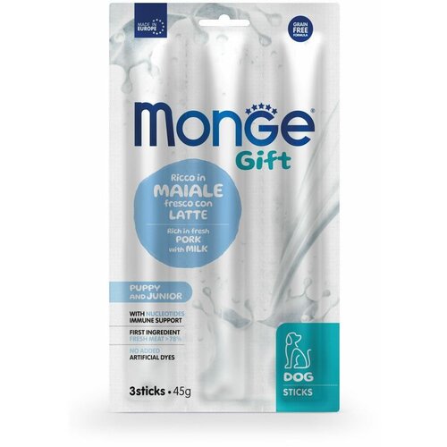 Monge Sticks Puppy and Junior Poslastica za štence, Svinjetina sa mlekom, 45g Cene