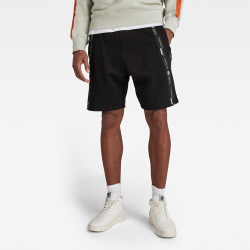 G-star Shorts - Tape sw short black Cijene