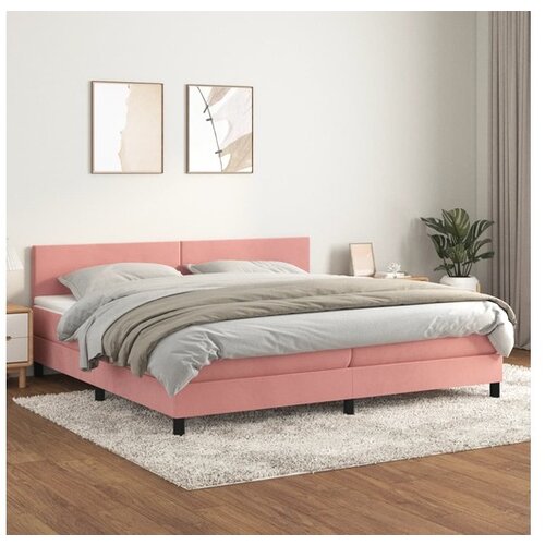  Box spring postelja z vzmetnico roza 200x200 cm žamet Cene