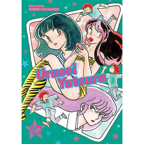 VIZ Media Urusei Yatsura, Vol. 10 Cene