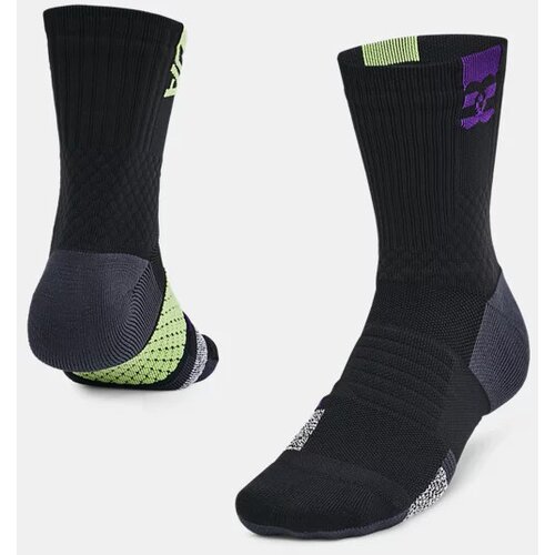 Under Armour Unisex socks PLAYMAKER Slike