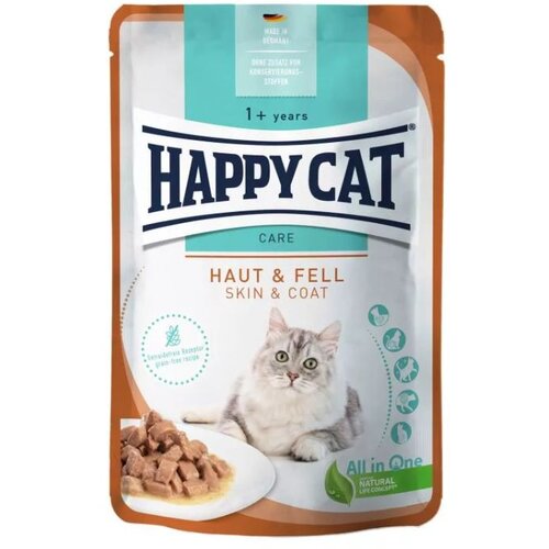 Happy Cat Supreme Happy Cat Care za osjetljivu kožu i dlaku, meso u umaku 85 g vrećica Cijene