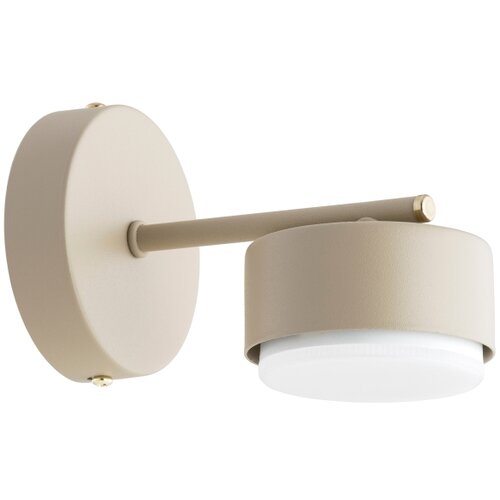  Brilagi - Zidna lampa 1xGX53/12W/230V bež Slike