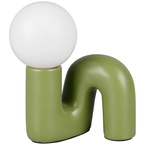 REALITY Zelena keramična namizna svetilka (vi&scaron;ina 21,5 cm) Quinn &ndash; Cene