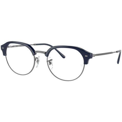 Ray-ban Naočare RX 7229 8210 Cene