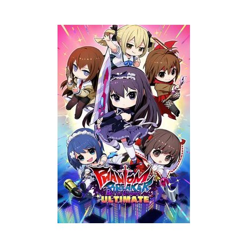Steam phantom breaker: battle grounds ultimate key (pc) global Cene