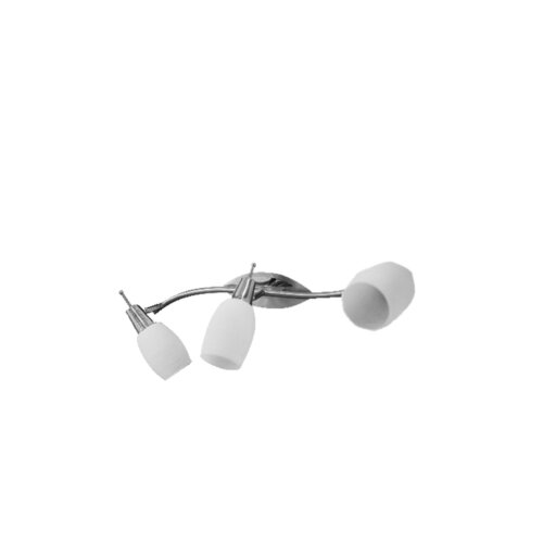 SPOT svjetiljka Gilian Novi 73403-3 Cijene