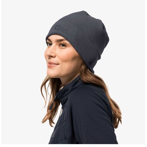 Jack Wolfskin Real stuff beanie Cene
