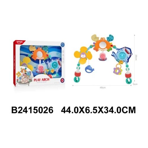 Bebi vrteška za kolica i krevetac 502607-k-60 Cene