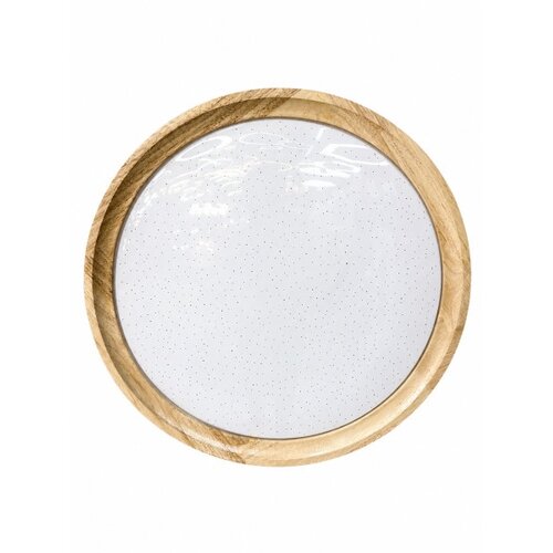  Led Plafonjera R-A45 36w ( 5090 ) Cene