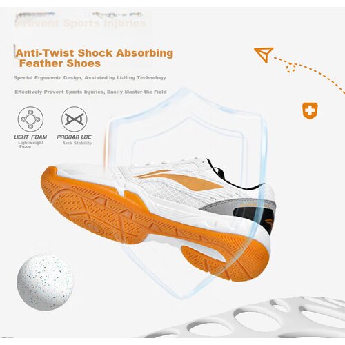 Li-Ning Unisex patike Lightning Hero 2.0, Belo-zlatne boje Cene