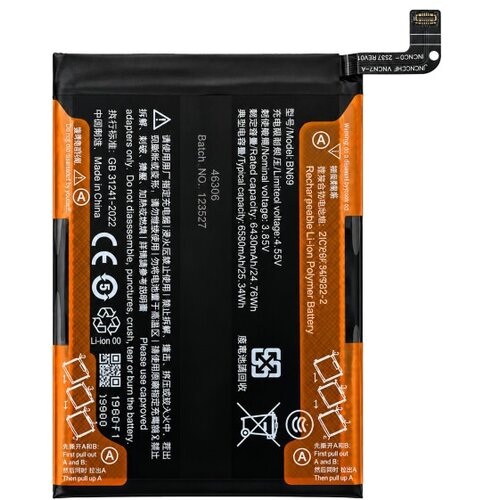 Mps Baterija za Xiaomi Redmi Note 15 Pro 5G, BN69, 6580 mAh Slike
