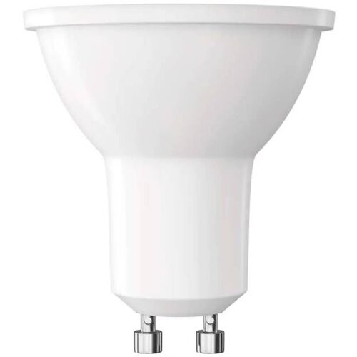 Emos Led sijalica Classic MR16 7 W GU10 Toplo bela ZQ8E42 Cene