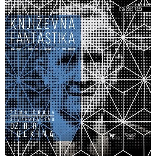 KONTRAST Književna fantastika 9 Cene