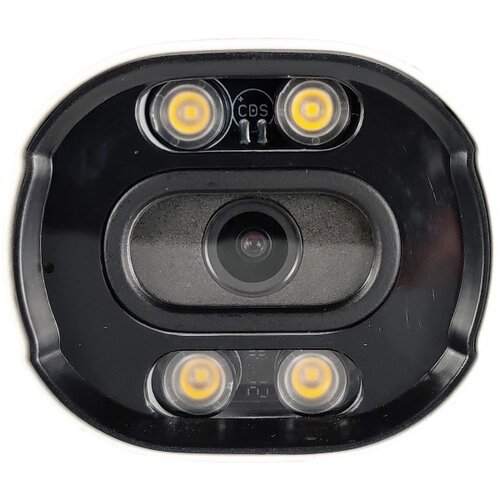 Gembird CAM-AHD5MP-HAU60W GMB BULLET kamera 5mpix 4 In1, AHD/TVI/CVI/CVBS,3.6mm FULL COLOR 20M 3.6mm Slike