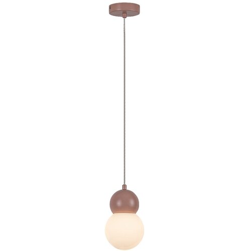 Rabalux viseća lampa Gellia, 1xG9, Roze Slike