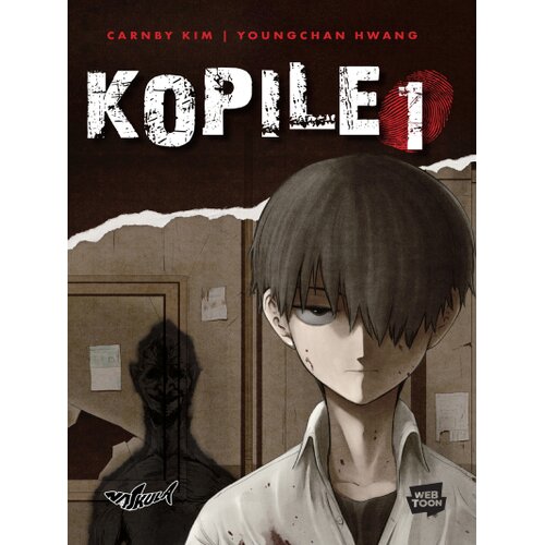 Delfi Kopile 1 Cene